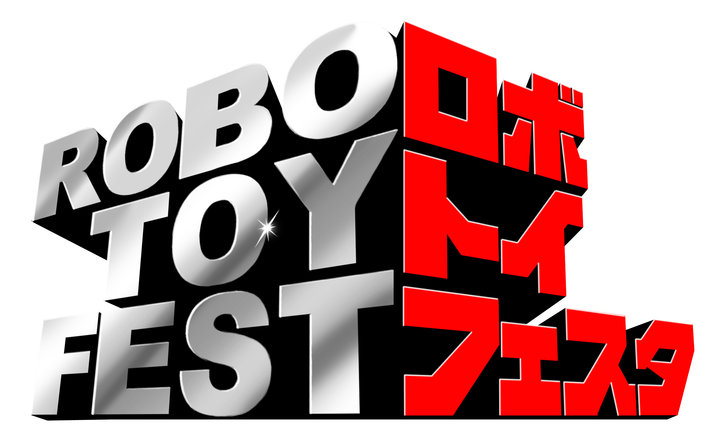 RTF-Logo-01-copy
